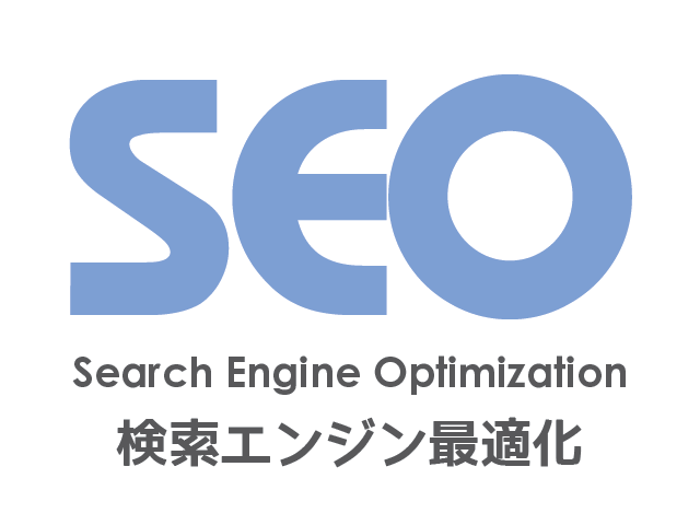 ハワイでseo 検索エンジン最適化 ハワイでホームページ作成